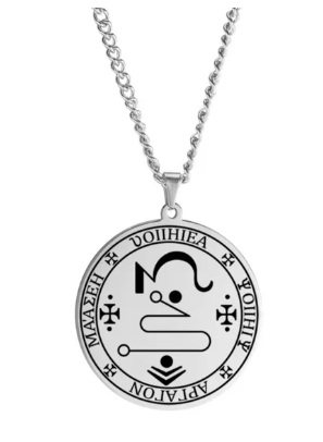 Amulet Archanděl Jophiel stříbrný
